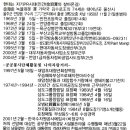 서림카서비스 이미지
