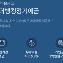 성일청과 - 제주시 한림로 677 | 성일청과