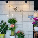 일광면가 이미지