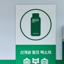 성수주유소 이미지