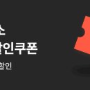 춘향휴게소(완주방향) 이미지