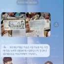 올리브영마산합성점