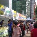 농협 앞 이미지