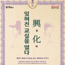 용인시박물관 이미지