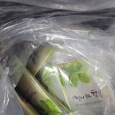 The슬림한약국 이미지