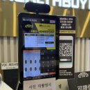 배곧 헬스장 헬스보이짐 배곧점 헬린이의 첫PT 솔직후기