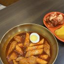 대왕김밥 네이버블로그