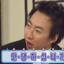 다종 이미지