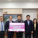 남동144 프레시안