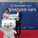 진부초등학교 이미지