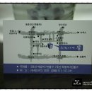 하늘아래뜰