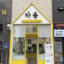 다봄 디저트카페 네이버블로그