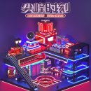 대우 이미지