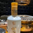 Butter Lamb(버터램)
