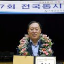 김성기 이미지