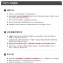 상남동223 이미지