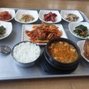 영의정기사식당 이미지