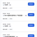 풍국빌딩 | 군자역 필라테스 에스바디워크 필라테스 군자역점 인바디 그룹수업후기
