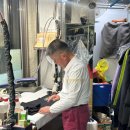 귀빈세탁소 이미지