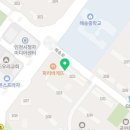 송도에이스공인중개사사무소 이미지