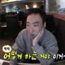 아이존팝 이미지