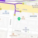 마곡역제일부동산공인중개사사무소 이미지