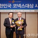 (주)원텍