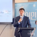 민스캐치