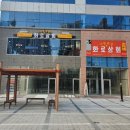 화로상회 화성1호점 이미지