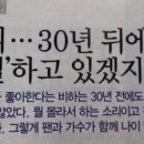 K-POP(케이팝) 노래연습장 이미지