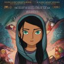 브레드위너 이미지