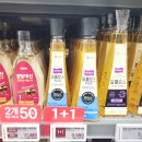 이마트에브리데이 창동점 이미지