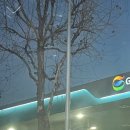 도루코주유소 이미지