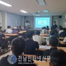 고흥자원재활용센터 이미지