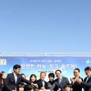 세븐일레븐춘천애막골점 이미지