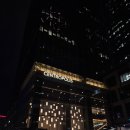 종각역 3-1번 출구 | 종각역 맛집 고기집 안심 가족외식하기 좋은 룸식당 한와담블랙 센트로폴리스점