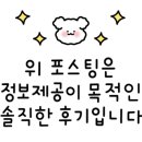 박상훈치과의원 이미지