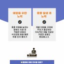 천안중 이미지