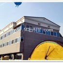 성주기사식당