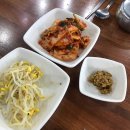 한칼식품 이미지