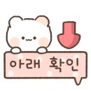 에스테티아(고양원흥역점) 이미지