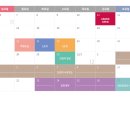 원주유승아파트3 티스토리