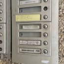 나그네민박 이미지