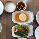 북동삼거리손칼국수대부도본점 이미지