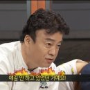 캐리커쳐(B) 이미지