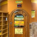 아울렛24시불한증막사우나 | [계양구 찜질방] 훼밀리24시불한증막사우나