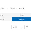 달리는커피호계SKV1점 이미지