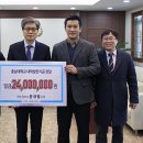 착한정비소 이미지