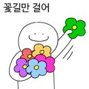에이블프로젝트 티스토리