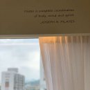 모던필라테스 평촌점 이미지